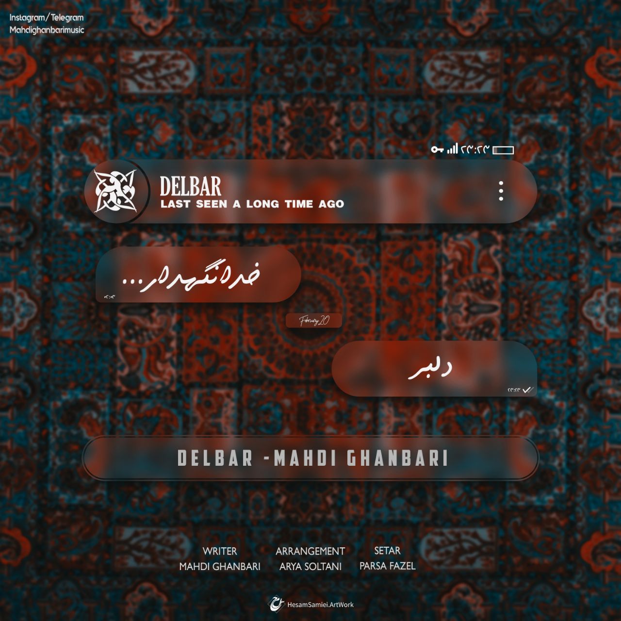 دانلود آهنگ مهدی قنبری دلبر